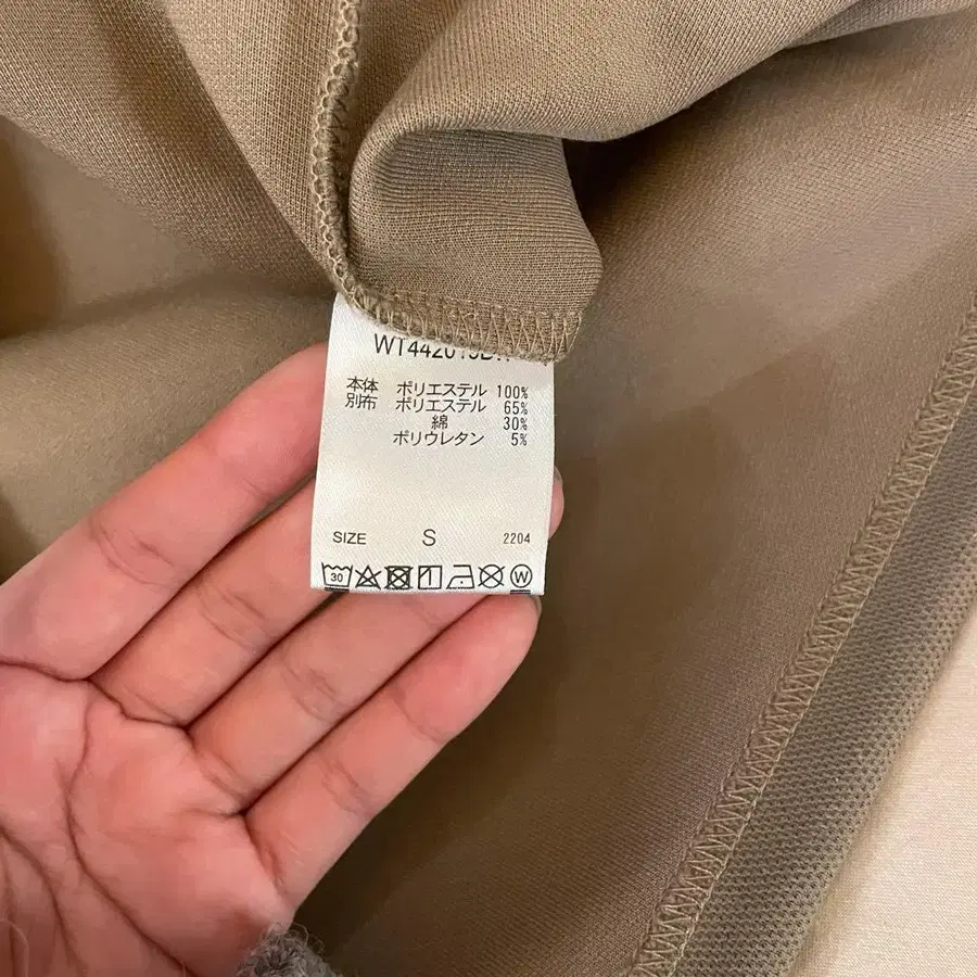 3번째 상품 이미지