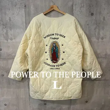 POWER TO THE PEOPLE 퀼팅 자켓 자수 L 사이즈
