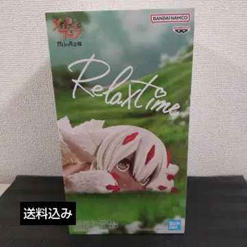 메이드 인 어비스 열일의 황금향 릴랙스 타임 피규어 파프타