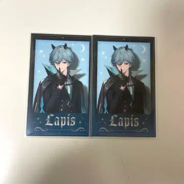 Lapis 군 포토 카드
