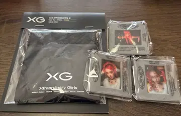 XG CHISA 헤어 타이 키링 세트