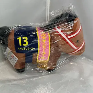 서러브레드 컬렉션 GB 봉제 인형 라브즈온리유