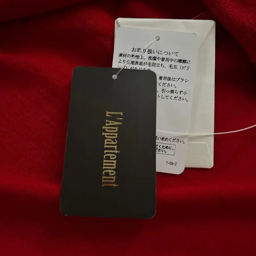 10번째 상품 이미지