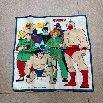 근육맨 손수건 빈티지 쇼와 레트로 애니메이션