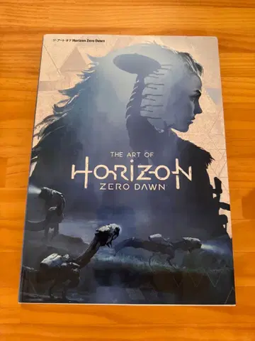 THE ART OF HORIZON ZERO DAWN