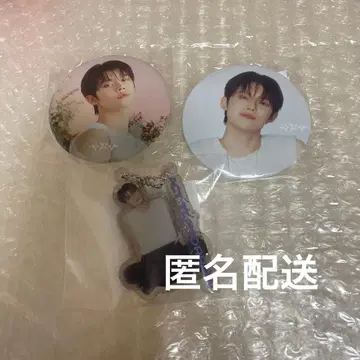 txt 영준 act tomorrow popup