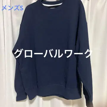 GLOBAL WORK AUTHENTIC Sweat S 네이비
