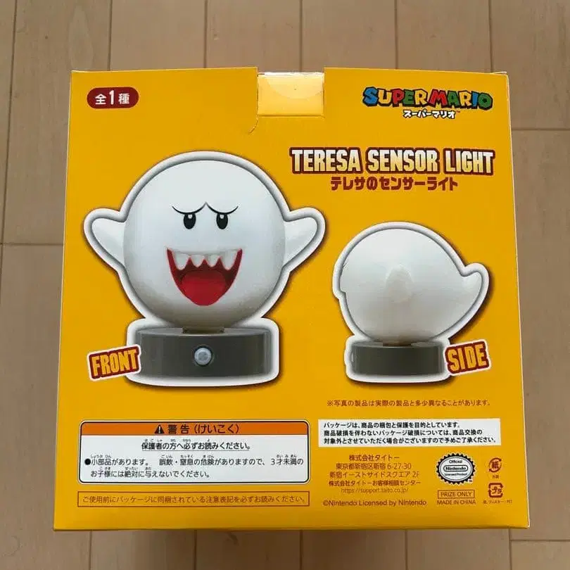 3번째 상품 이미지