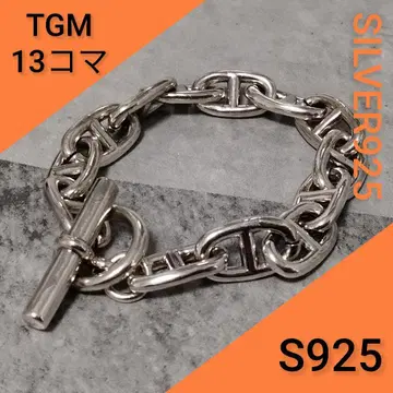 TGM 실버 925 팔찌 체인 당크레 남성용 여성용 은