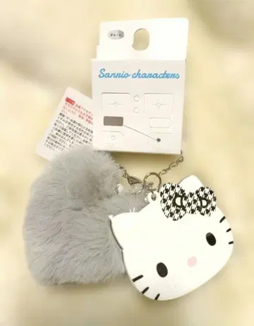 헬로키티 백참 거울 포함 그레이 산리오 아베일 하운드투스 체크 패턴