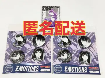 SAKAMOTO DAYS 대불 EMOTIONS 캔뱃지 대만 2