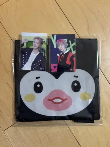 온라인 복권 포모야 토모야 에코백