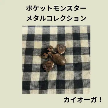 [레어] 카이오가 메탈 컬렉션 포켓몬 피규어 철 캐릭터