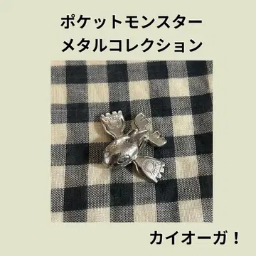 [레어] 카이오가 메탈 컬렉션 포켓몬 피규어 철 캐릭터