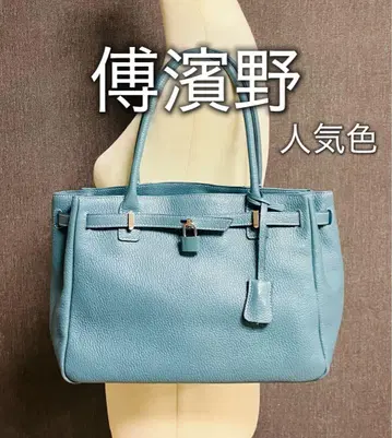 후쿠하마노 미티어 라운드 어깨에 걸치는 핸드백 인기 색상 세피아 블루
