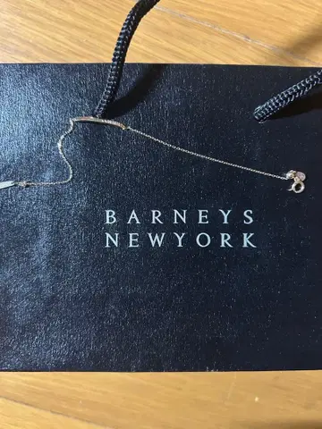 Barney New York
