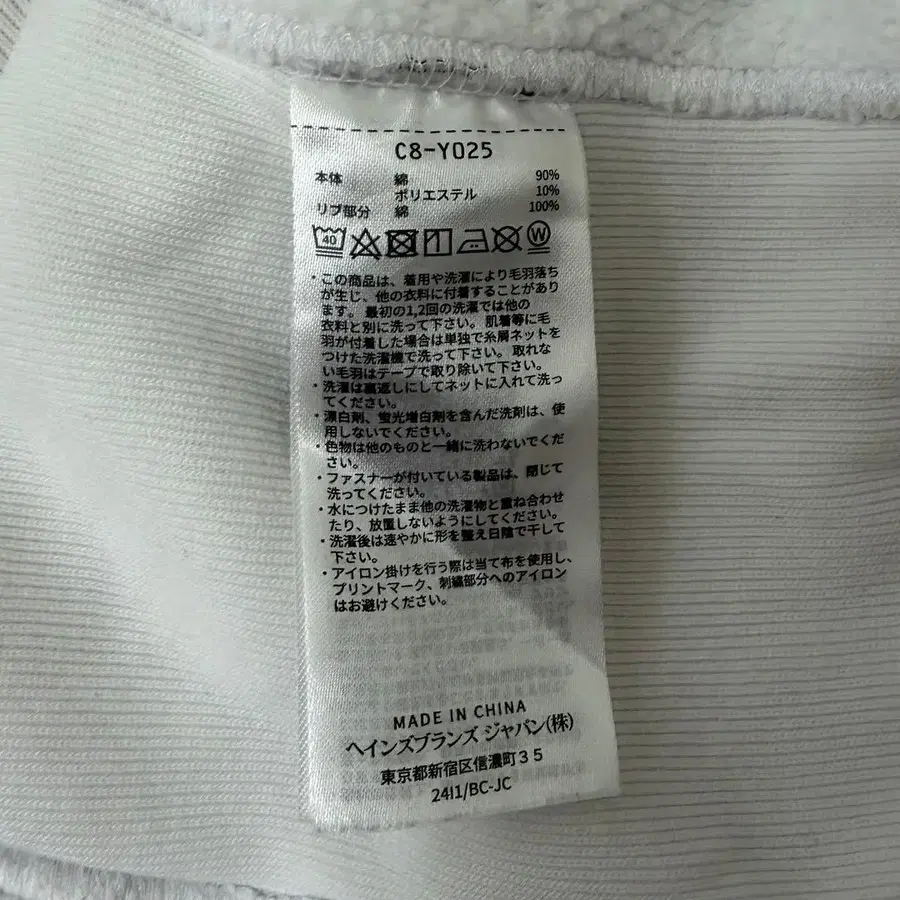 10번째 상품 이미지