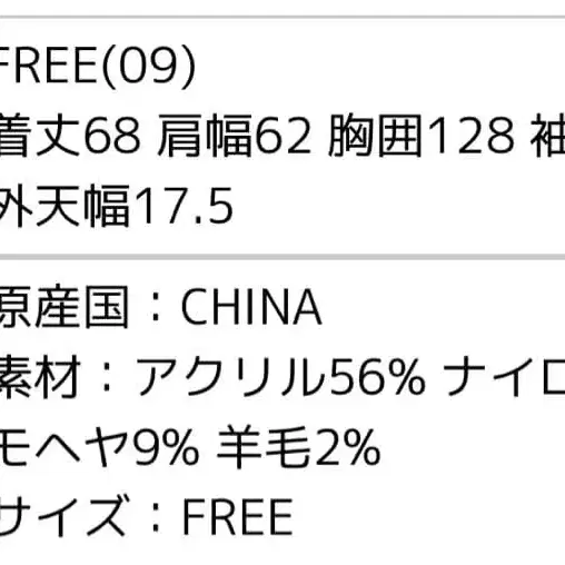 9번째 상품 이미지