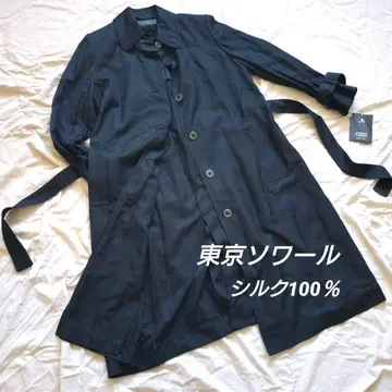 [ 도쿄 소와르 ] JEAN-LOUIS SCHERRER 포멀 코트