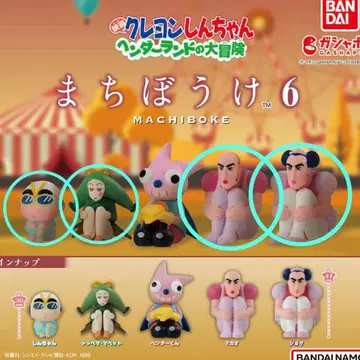 짱구는 못말려 기다림 6 헨더랜드 마카오 조마 토페마 등 5점