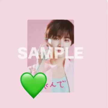 [2장 세트] 초특급 타쿠야 키라리 트레이딩 카드