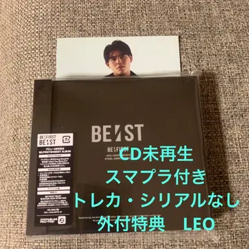 BE:FIRST 1st BEST ALBUM