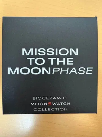 Omega Swatch MOONPHASE 블랙 moonswatch