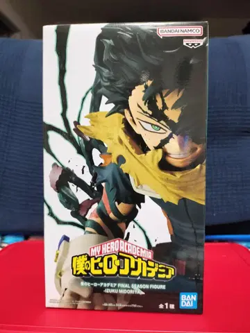 나의 히어로 아카데미아 미도리야 이즈쿠 피규어