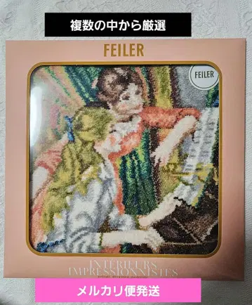 FEILER 오르세 미술관 특별전 인상주의 스타일 손수건 핑크