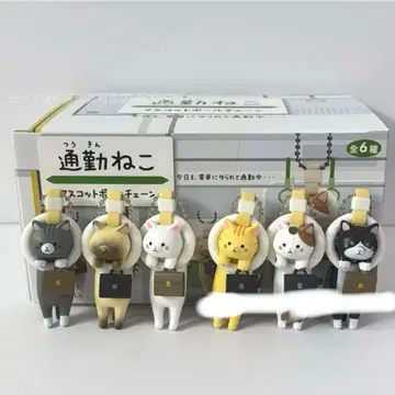 출퇴근 고양이 마스코트 볼체인 컴플리트 6종