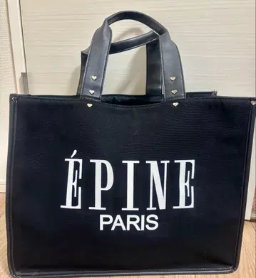 EPINE paris 하트 스터드 백 토트백 블랙 에피누