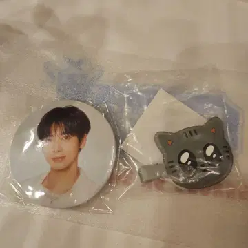 TXT 뿔바투 다고냥 캡슐 토이 헤어 클립 캔뱃지
