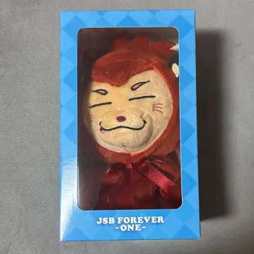 이마이치 류지 테루테루 캐릭터 키링