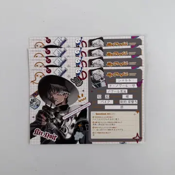 느와르 4세트