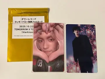 타워 레코드 수빈 럭키 드로우 hmv 특전 2종 세트