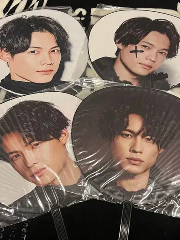 마츠무라 호쿠토 부채 4개 세트