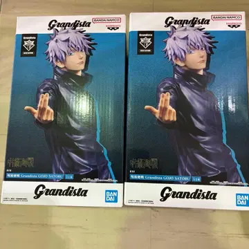 고죠 사토루 Grandista GOJO SATORU 피규어