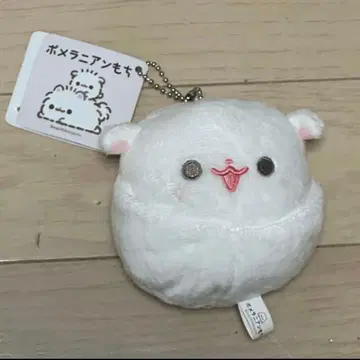 포메라니안 모찌 볼 체인 부착 마스코트 아기 모찌 Ver. 시라타마