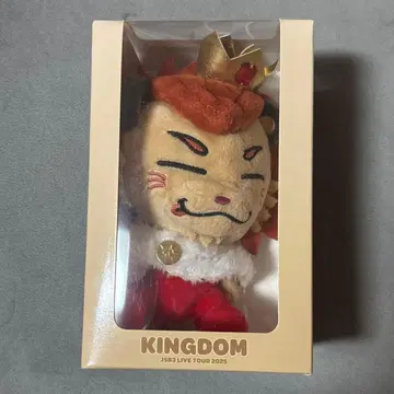 이마이치 류지 캐릭터 봉제 인형