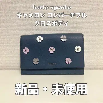 kate spade 케이트 스페이드 3way 숄더백 꽃무늬 가죽