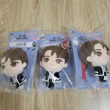 [ 미사용 새상품 ] 제이크 given taken 봉제 인형 3체 세트