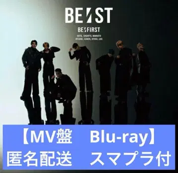 BE:FIRST BE:ST MV반 미재생 Blu-ray