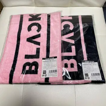 BLACKPINK 2019-2020 월드 투어 타월 세트