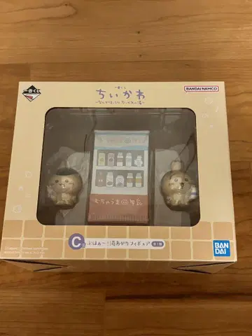 치이카와 제일복권 C상
