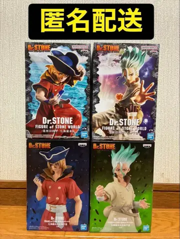 Dr.STONE 피규어 4개 세트 5