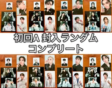 straykids 스키즈 GIANT 초회 생산 한정판 A 풀 컴플리트