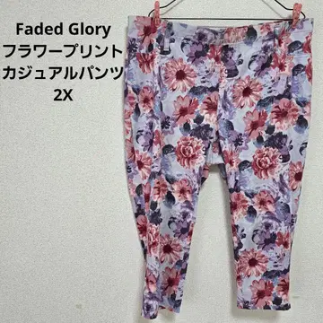 Faded Glory 플라워 프린트 캐주얼 팬츠 2X