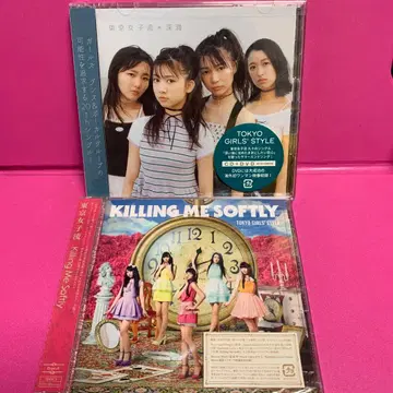 [ 미개봉 새상품 ] 도쿄 여자 KILLING ME SOFTLY