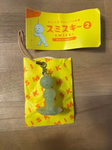 스미스키 2 스트랩 액세서리 시크릿 레어 비밀의 스미스키