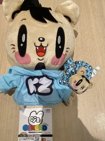 GENERATIONS 제고양이 퍼펫 스크런치 세트 카즈하라 류토